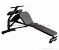 Hammer Strength,home gym,body-building,Abdominal Board,DHS-4021 1