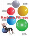gym equipment,fitness,body building,Gym Ball(Swiss Ball)(HG-001) 1