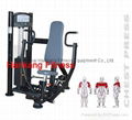 protraining equipmen.Vertical Chest