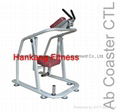 protraining equipme.fitness.hammer