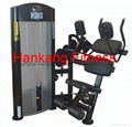 fitness ,fitness equipment,gym machine