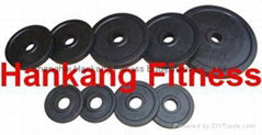  26mm(29mm) Black Rubber Weight （ HW-004）