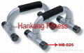 gym and gym equipment,fitness,body building, Training Push-Up Bars( HB-025)