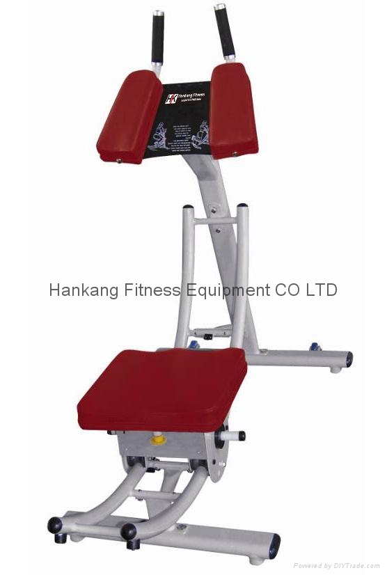 fitness,hammer strength,body building,Ab Coaster PRO (HK1045