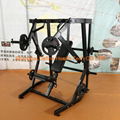 fitness,fitness equipment,Hammer Strength,Iso-Lateral Chest Back-DHS-3002