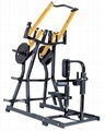 gym,fitness equipment,Hammer Strength,ISO-Lateral Front Lat Pulldown-DHS-3005 1