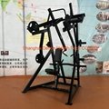 fitness,fitness equipment,Hammer Strength,ISO-Lateral High Row-DHS-3006