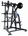 fitness,fitness equipment,Hammer Strength,ISO-Lateral Low Row,DHS-3009 1