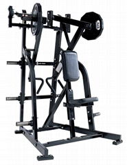 fitness,fitness equipment,Hammer Strength,ISO-Lateral Low Row,DHS-3009