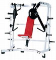 fitness,fitness equipment,Hammer Strength,ISO-Lateral Wide Chest,DHS-3014 1