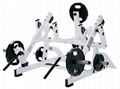 Hammer Strength,home gym,body-building,Squat HighPull,DHS-3029