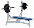 Hammer Strength,home gym,body-building,Olympic Flat Bench,DHS-4007 1