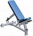 Hammer Strength,home gym,body-building,Adjustable Bench (Pro Style),DHS-4025