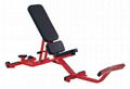 Hammer Strength,home gym,body-building,Adjustable Bench,DHS-4005