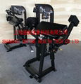 Triceps Extension - DF-7003 2