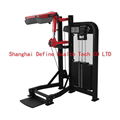 Seated Leg Curl - DF-7016