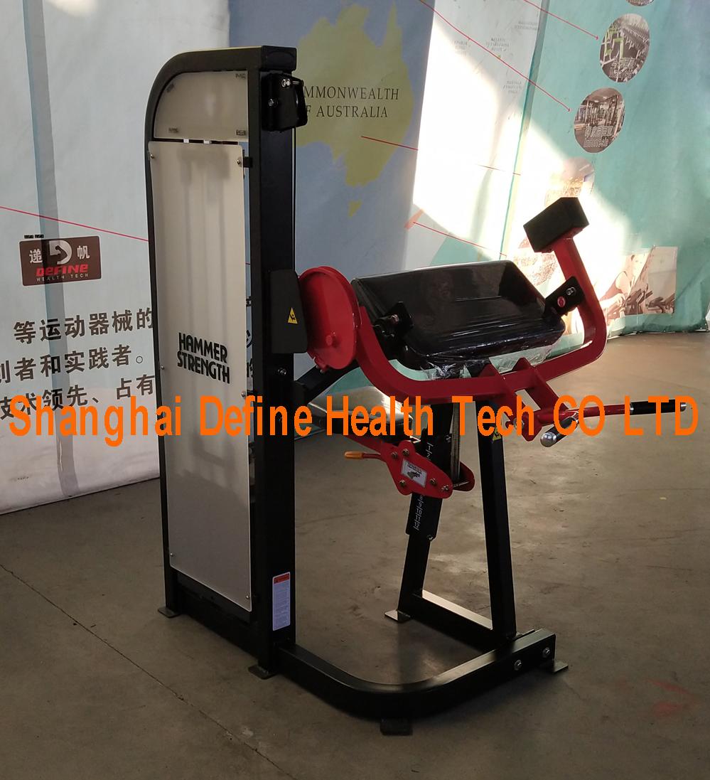 Hip Adduction - DF-7020 5