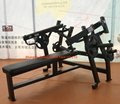 fitness equipment,Hammer Strength,ISO-Lateral Horizontal Bench Press-DHS-3007 12