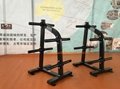 Hammer Strength,home gym,body-building,Olympic Squat Rack,DHS-4013