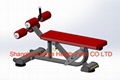 new design MULTI-AB BENCH-DF-8034 1