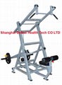 Flex Leverage Lat PullDown - FW-625