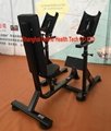  new ISO Lateral 45 Degree Leg Press - FW-627 3