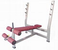 body building,fitness equipment,home gym