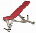 hammer strength,body building,fitness equipment,Adjustable Bench (HK-1047)