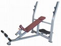 fitness,body-building,hummber strength,Olympic Incline Bench(HP-3049) 1