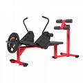 fitness equipment, gym machine, plate