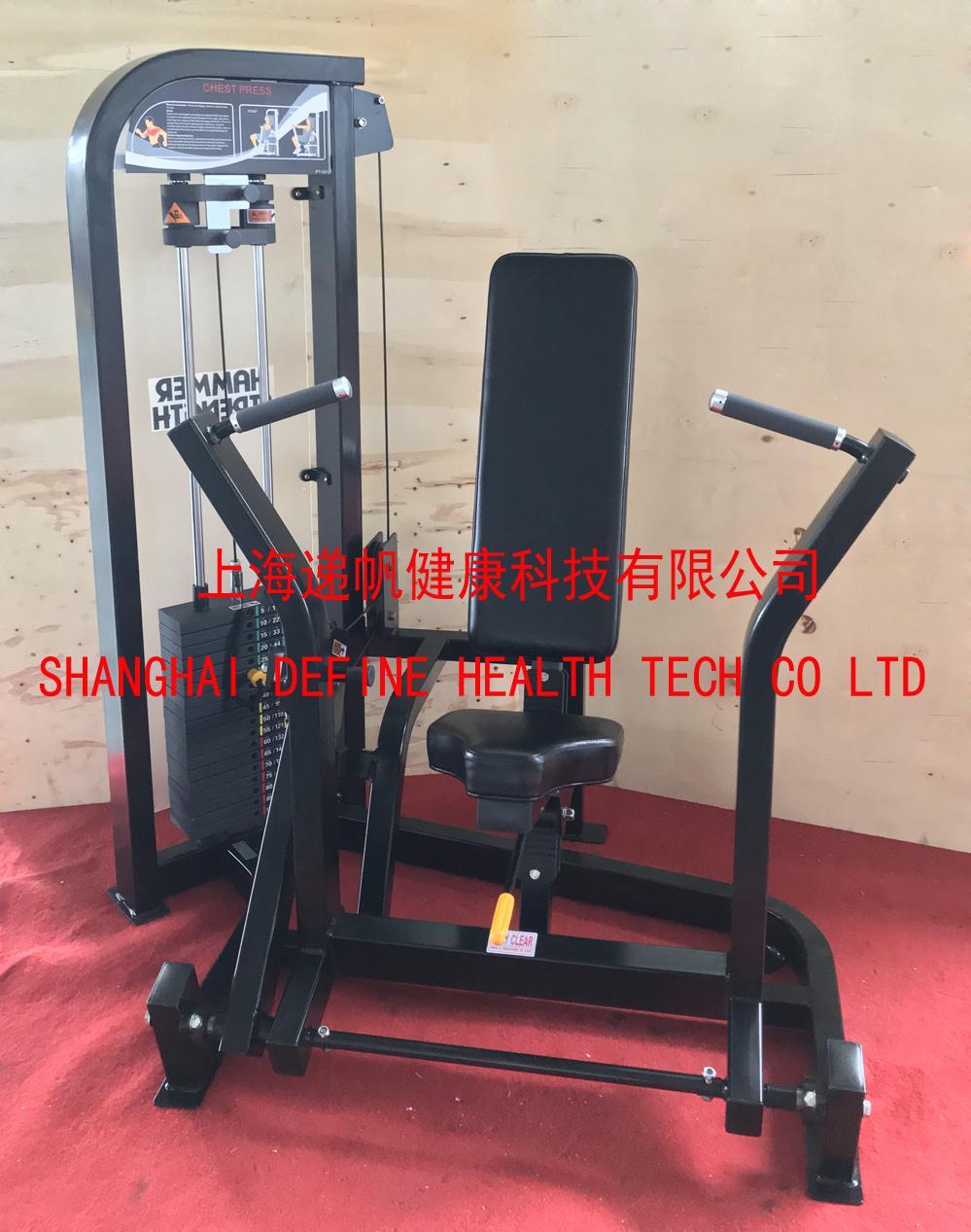 背肌訓練器 2