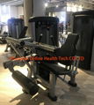 Triceps Extension  DF-9023