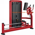 Glute  DF-9012