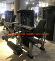 Seated Leg Curl  DF-9014