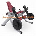 Incline Chest  Press - DF-6001