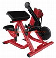 Seated Dip - DF-6004