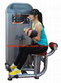 fitness machine,body-building &fitness equipment,Leg Extension+Leg Curl,HN-2005