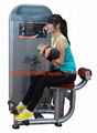 fitness machine,body-building & fitness equipment,Leg Press + Calf Raise,HN-2006