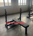 gym80 fitness equipment,gym machine,plate loaded equipment,DISC STAND 45°-GM-986