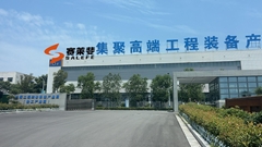 上海遞帆健康科技有限公司