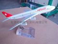 16cm metal plane model 3