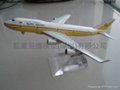 16cm metal plane model 5