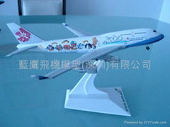 die-ccasted metal aircraft model