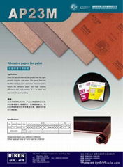  abrasive paper for paint sanding 