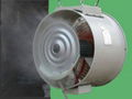 Centrifugal misting fan