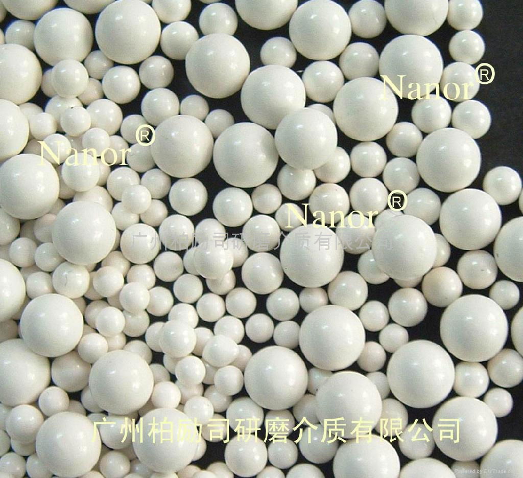 Zirconium Silicate Bead (NanorZr-64) 2