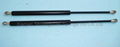 Volvo V70 Bonnet/Tailgate/Boot Gas Strut/Gas Spring 1