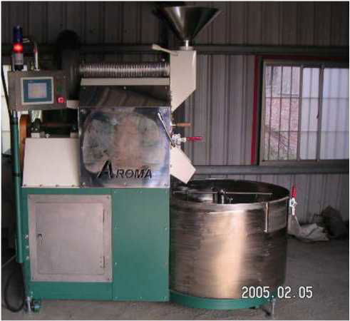 COFFEE ROASTER