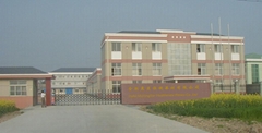 Hefei Morningstar Healthmate Fitness Co.,Limited Hefei Morningstar Healthmate Fitness Co.,Limited