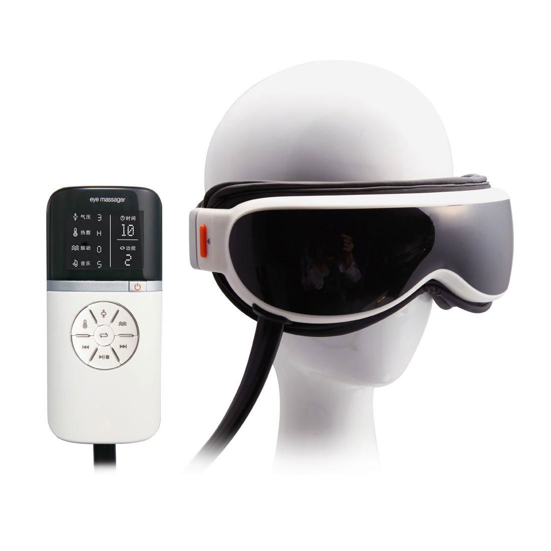    RT-E01 Luxury Multi-functional Infrared Eye Massager 5